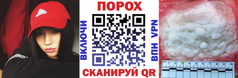 наркота  OMG ссылка  АМФЕТАМИН Premium  Дзержинский 
