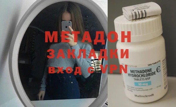 дмт Алексин
