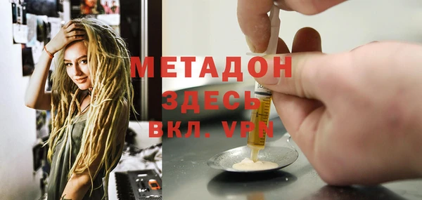 наркотики Алексеевка
