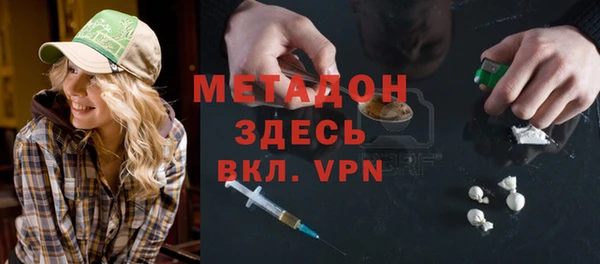 не бодяженный Алзамай