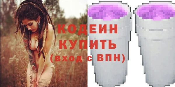 не бодяженный Алзамай