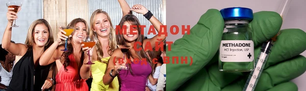 не бодяженный Алзамай