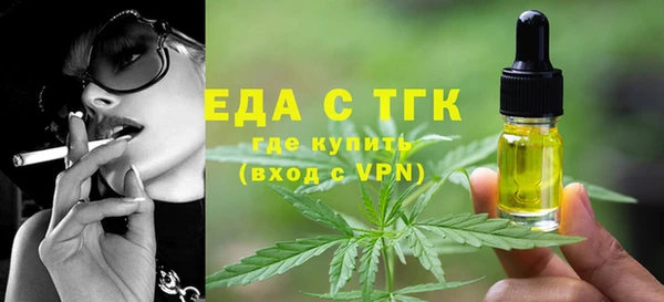 наркотики Алексеевка