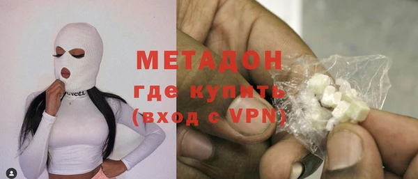 дмт Алексин