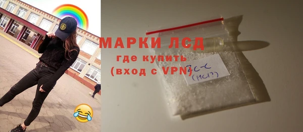 дмт Алексин