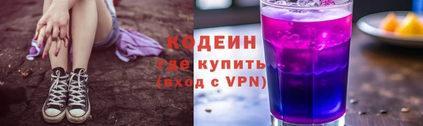 не бодяженный Алзамай