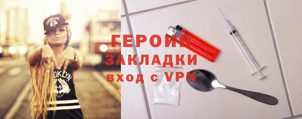 не бодяженный Алзамай