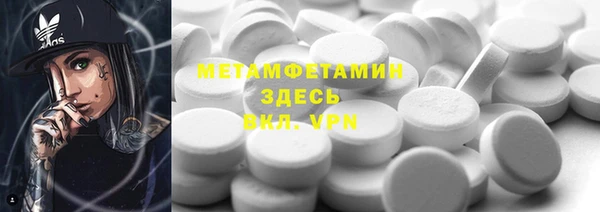 дмт Алексин