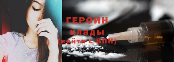 наркотики Алексеевка
