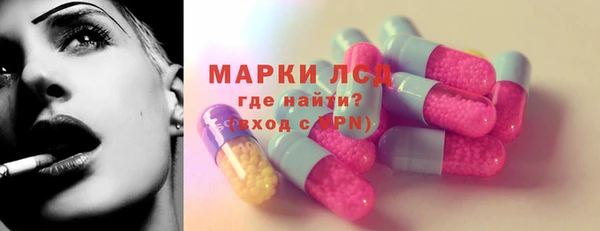 не бодяженный Алзамай