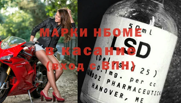 не бодяженный Алзамай