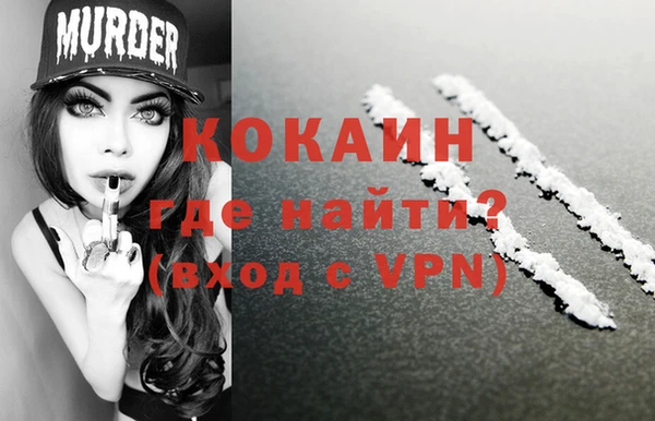 наркотики Алексеевка