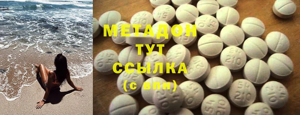 дмт Алексин