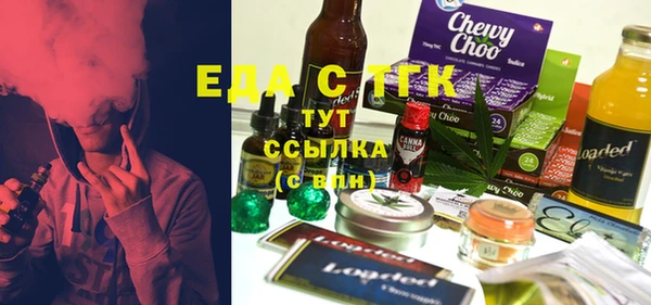 дмт Алексин