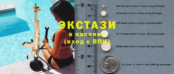 дмт Алексин