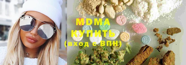 наркотики Алексеевка
