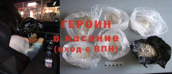 наркотики Алексеевка