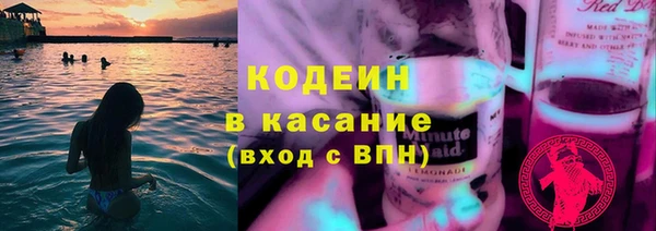не бодяженный Алзамай