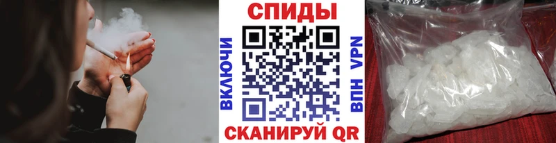 Первитин пудра  что такое наркотик  Дзержинский 